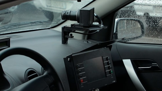 Фото: ГУБДД