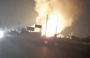 Кадр из видео