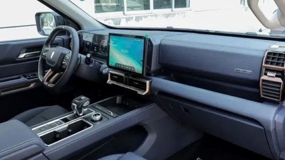 Фото: Минпром КНР