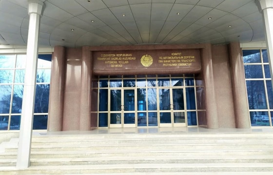 Фото: Яндекс