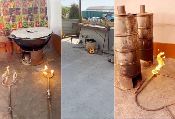 Фото: Минэнерго