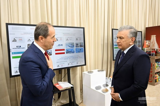 Фото: Пресс-служба президента