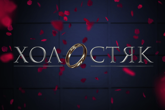 Фото: Кадр из видео