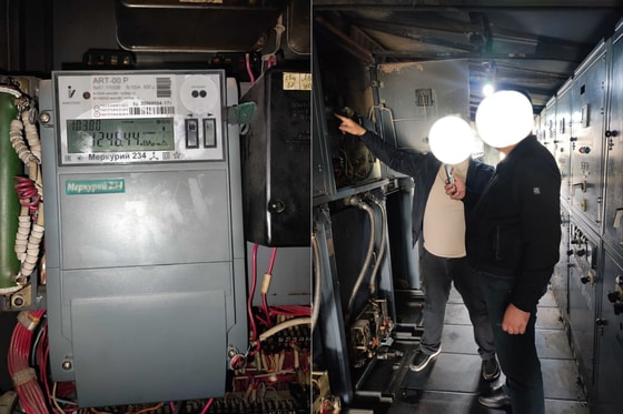 Фото:&nbsp;«Узэнергоинспекция»