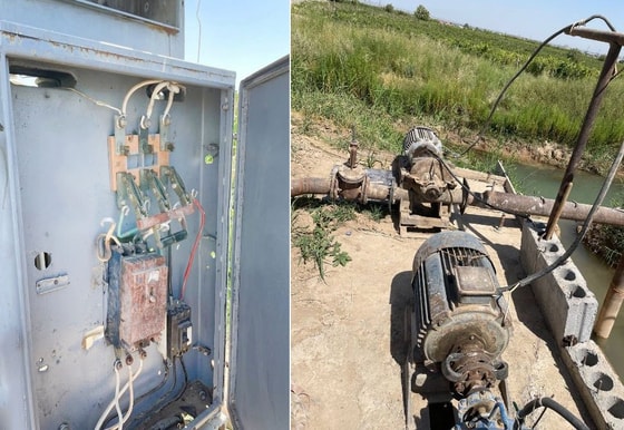 Фото: Минэнерго