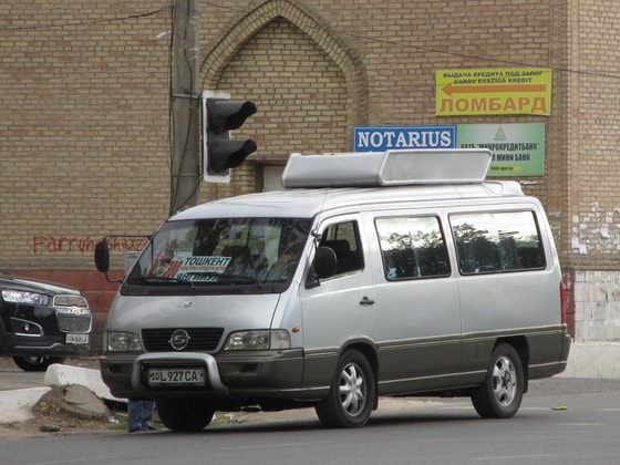 Фото: Fotobus.msk.ru