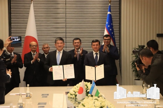 Фото: Хокимият Самаркандской области