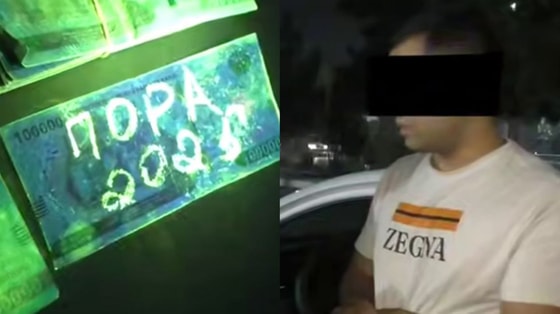 Кадры из видео