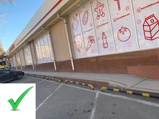 Фото: ГУВД Ташкента