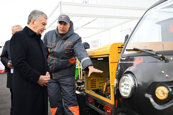 Фото: Пресс-служба президента