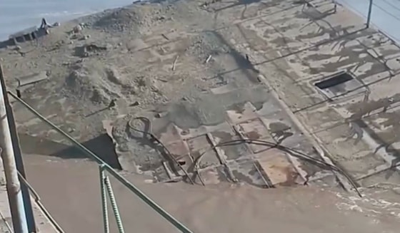 Фото: Кадр из видео