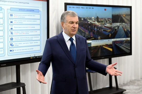 Фото: Пресс-служба президента