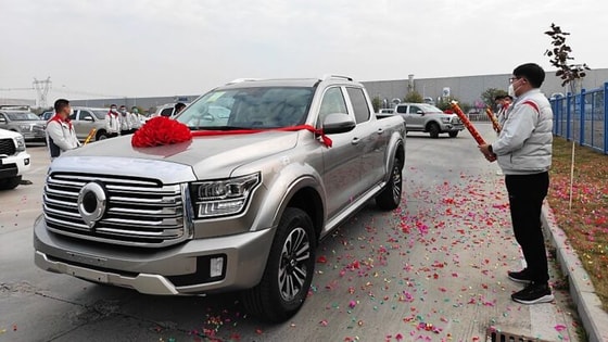 Фото: Автоновости дня