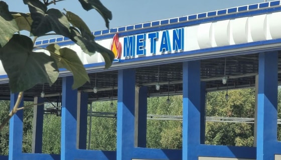 Фото: Autostrada