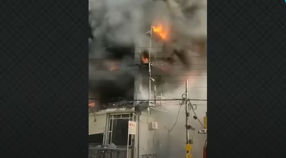 Кадр из видео