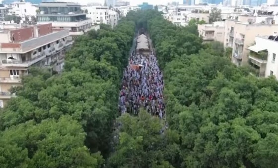 Кадр из видео