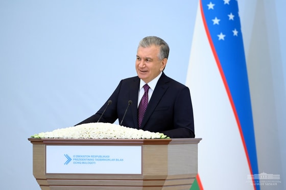 Фото: Пресс-служба президента