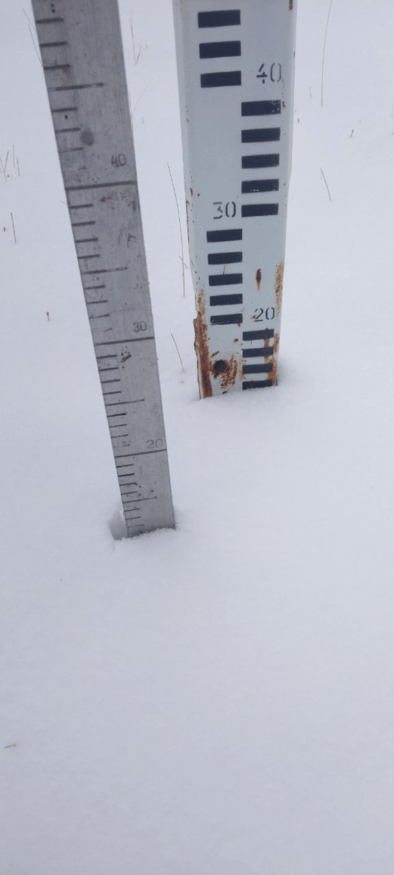 Foto: Qashqadaryo Gidromet Telegram kanali