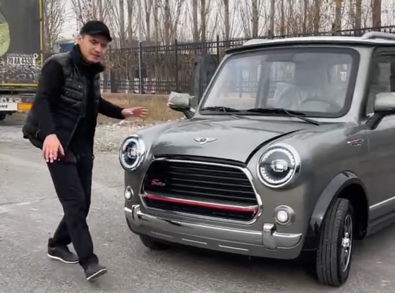 Кадр из видео