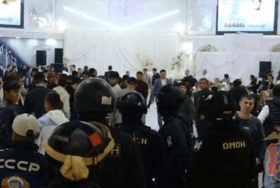 Кадр из видео