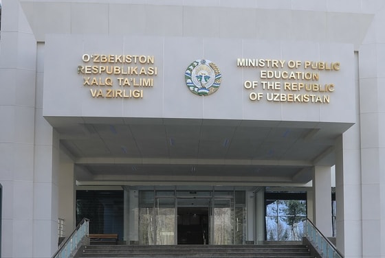 Фото: Яндекс