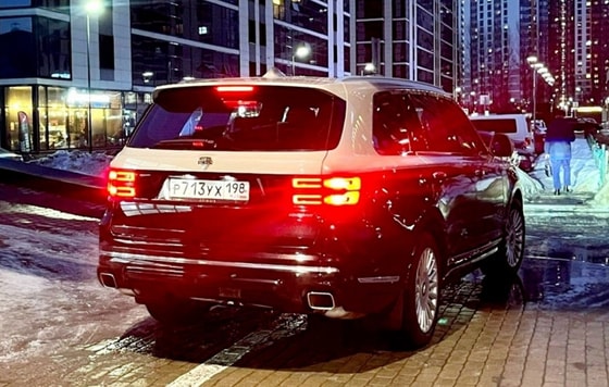 Фото: Автограм