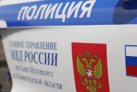 Фото: Открытые источники