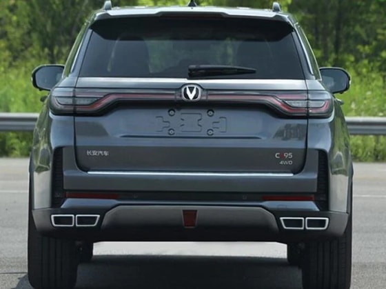 Фото: Автоновости дня