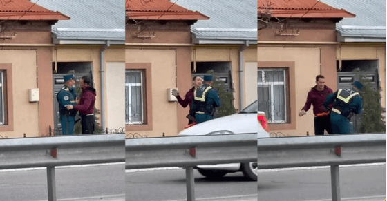 Фото: ГУБДД