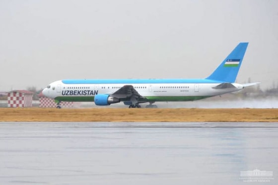 Фото: пресс-служба президента