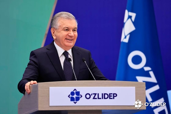 Фото: УзЛиДеП