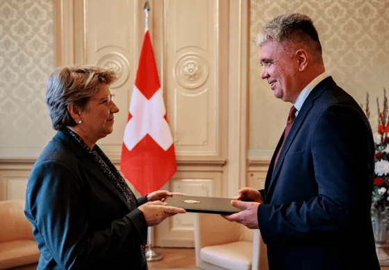 Фото:&nbsp;ИА «Дунё»