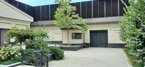 Фото: e-auksion.uz