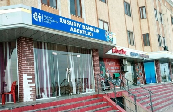 Фото: Recruit Consulting Work