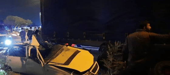 Фото: ГУБДД