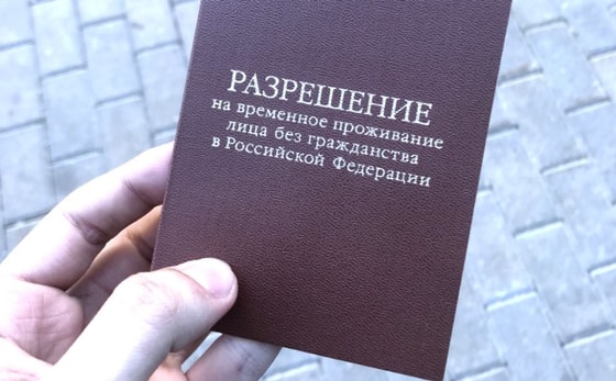 Фото:&nbsp;gazetaingush.ru