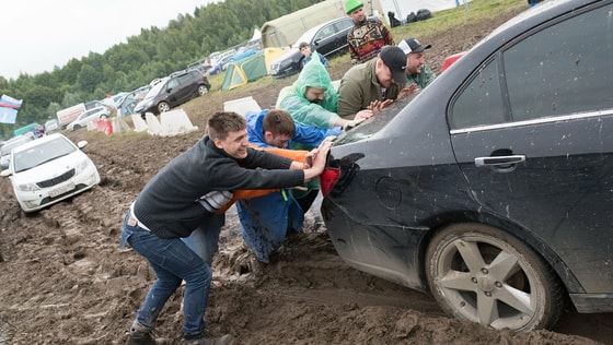 Фото: tj.spitniknews.ru