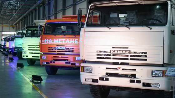 Фото: uz.sputniknews.ru