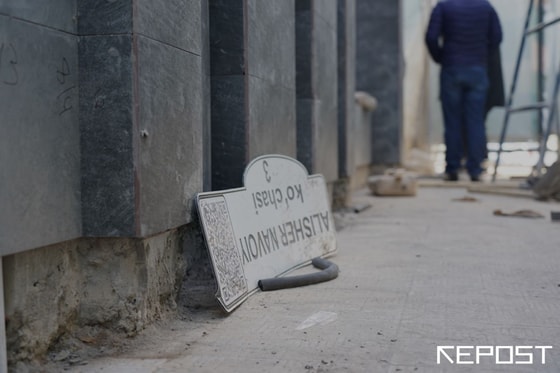 Фото: Repost&nbsp;