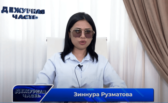 Кадр из видео