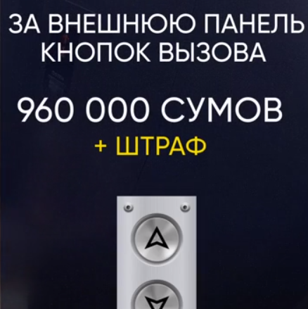 Кадр из видео