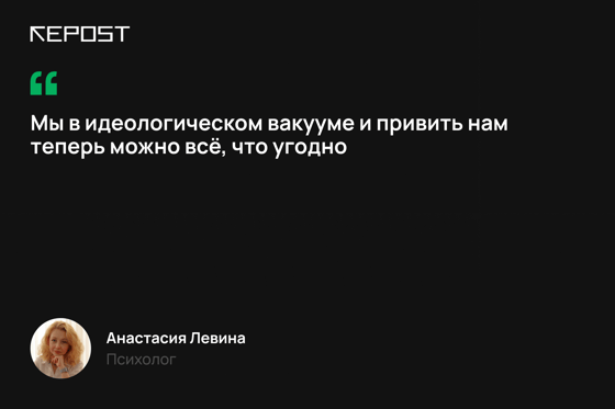 Изображение: Repost.uz