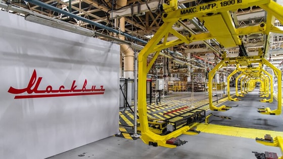 Фото: Москвич