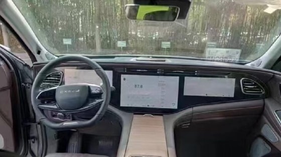 Фото: Минпром Китая