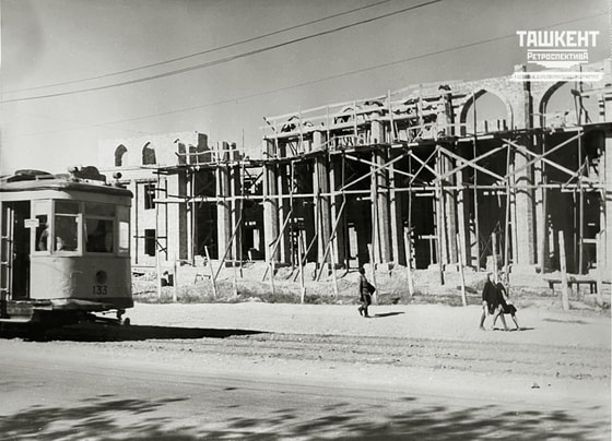 Toshkent shahrida joylashgan Navoiy ko'chasidagi Qishloq xo'jaligi vazirligi binosining qurilish jarayonlari (hozirgi Sog'liqni saqlash vazirligi) 1947-1948-yillar