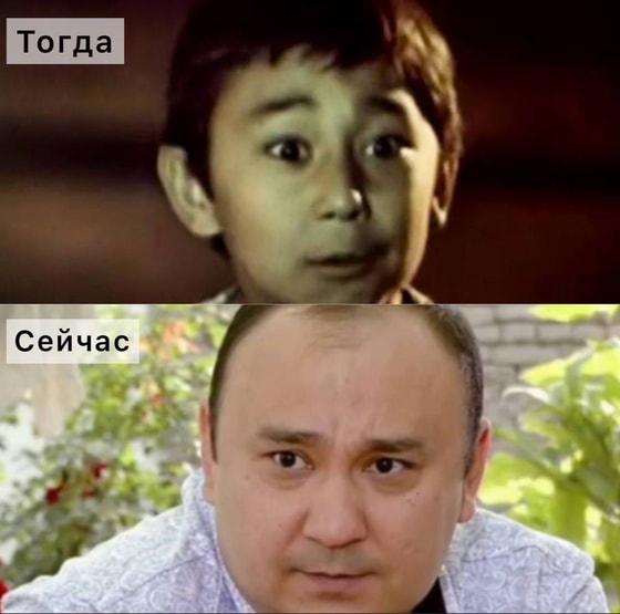 Фото: Мухаммаджон Рахимов/внук