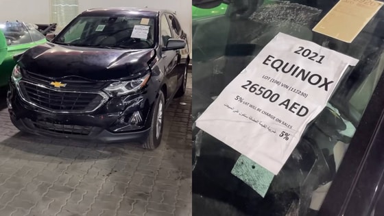 Кадры из видео