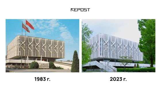 Государственный Музей Истории Узбекистана&nbsp; тогда и сейчас, изображение: Repost.uz