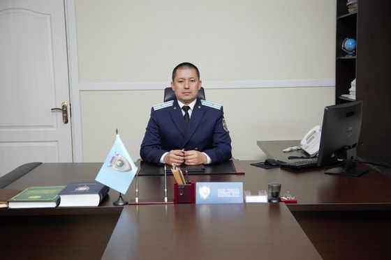 Фото: Генпрокуратура