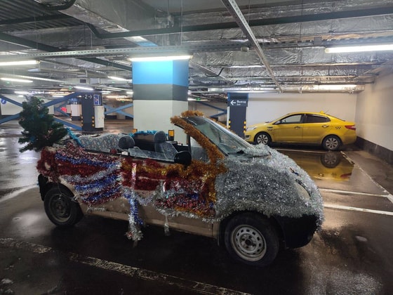 Фото: Новости Москвы